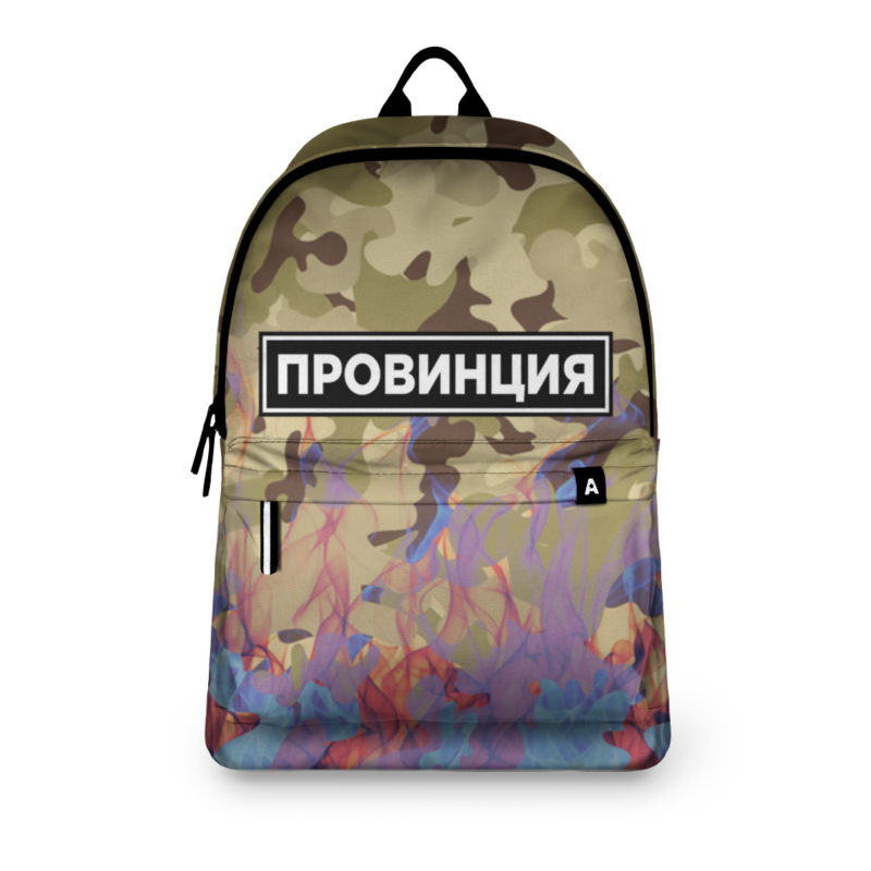 Termit рюкзак 3fpjcyzpxo. Рюкзак провинция. Рюкзак провинция купить. Рюкзак провинция. Рюкзак провинция.