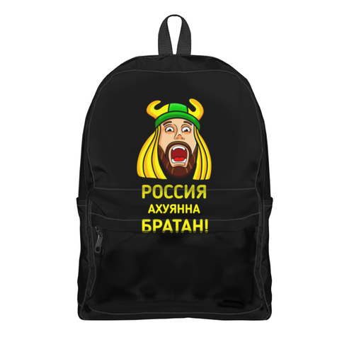 Заказать рюкзак в Москве. Рюкзак 3D Russia от THE_NISE  - готовые дизайны и нанесение принтов.