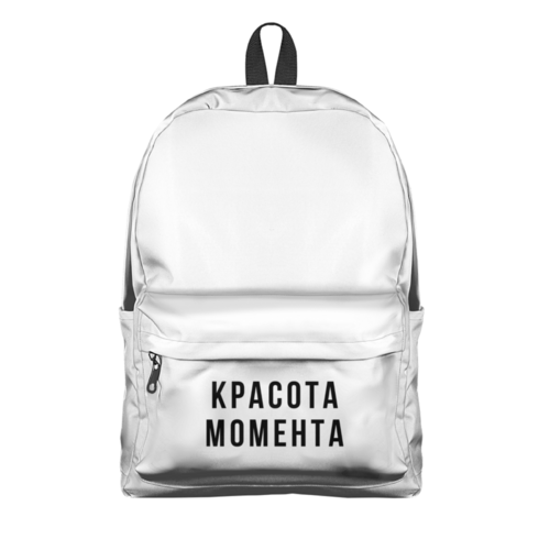 Заказать рюкзак в Москве. Рюкзак 3D Рюкзак "Красота момента. Black&White" от familya.pavel@ya.ru - готовые дизайны и нанесение принтов.