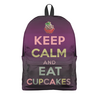 Заказать рюкзак в Москве. Рюкзак 3D «Keep calm and eat cupcakes» от Andy Quarry - готовые дизайны и нанесение принтов.