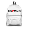 Заказать рюкзак в Москве. Рюкзак 3D #GAMNO от Денис Шубин - готовые дизайны и нанесение принтов.