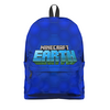 Заказать рюкзак в Москве. Рюкзак 3D Minecraft Earth от THE_NISE  - готовые дизайны и нанесение принтов.