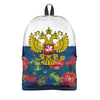 Заказать рюкзак в Москве. Рюкзак 3D Хохлома от THE_NISE  - готовые дизайны и нанесение принтов.