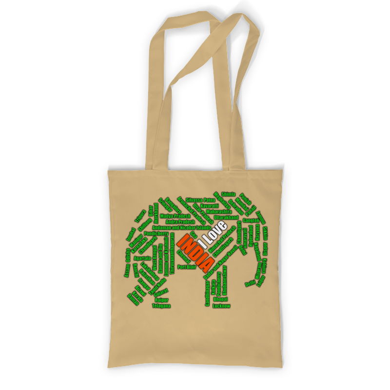 Printio Сумка с полной запечаткой I love india (зелено-бело-оранжевый слон) printio сумка с полной запечаткой черный слон