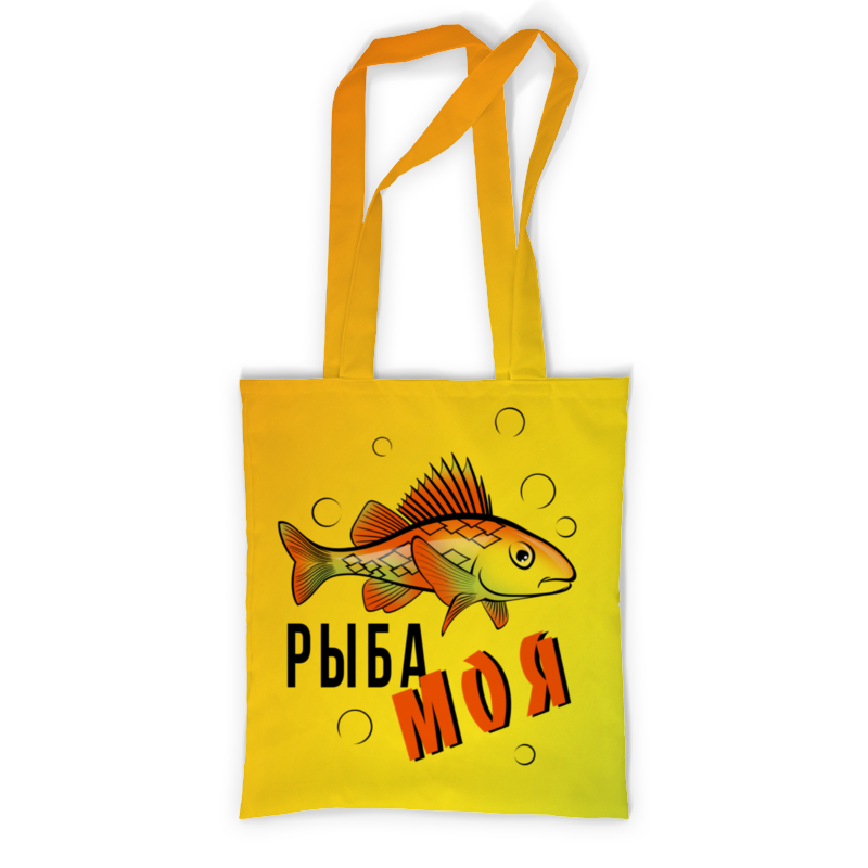 Printio Сумка с полной запечаткой Рыба моя printio рюкзак мешок с полной запечаткой рыба моя