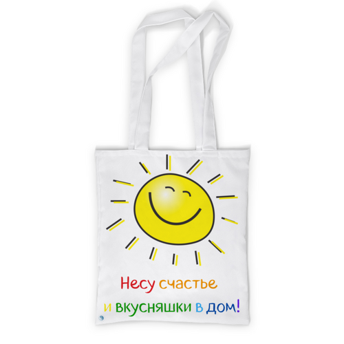 Заказать сумку в Москве. Сумка с полной запечаткой Несу счастье! от magic-visual@yandex.ru - готовые дизайны и нанесение принтов.