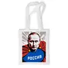 Заказать сумку в Москве. Сумка с полной запечаткой Россия от Рустам Юсупов - готовые дизайны и нанесение принтов.