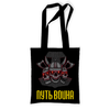 Заказать сумку в Москве. Сумка с полной запечаткой Викинги от shop-viking - готовые дизайны и нанесение принтов.