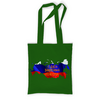 Заказать сумку в Москве. Сумка с полной запечаткой День защитника Отечества от FireFoxa - готовые дизайны и нанесение принтов.