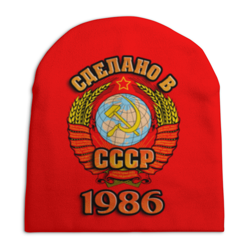 Заказать головной убор в Москве. Шапка унисекс с полной запечаткой Сделано в 1986 от weeert - готовые дизайны и нанесение принтов.
