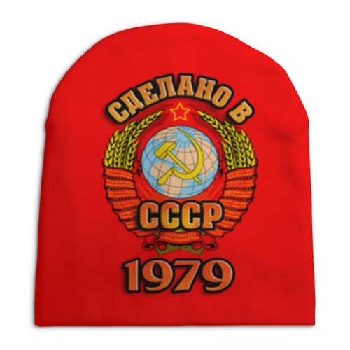 Заказать головной убор в Москве. Шапка унисекс с полной запечаткой Сделано в 1979 от weeert - готовые дизайны и нанесение принтов.