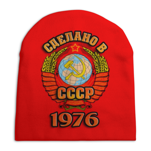 Заказать головной убор в Москве. Шапка унисекс с полной запечаткой Сделано в 1976 от weeert - готовые дизайны и нанесение принтов.