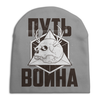 Заказать головной убор в Москве. Шапка унисекс с полной запечаткой Путь воина от shop-viking - готовые дизайны и нанесение принтов.