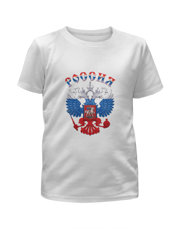 Printio Футболка с полной запечаткой для мальчиков Россия printio футболка с полной запечаткой для мальчиков моя россия