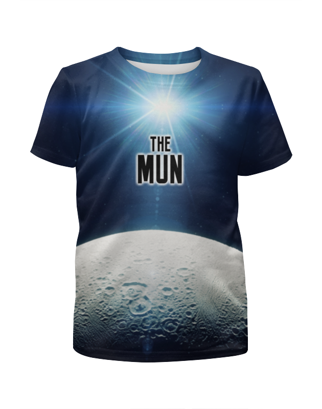 Printio Футболка с полной запечаткой для мальчиков The mun (the planet) printio футболка с полной запечаткой для девочек the mun the planet