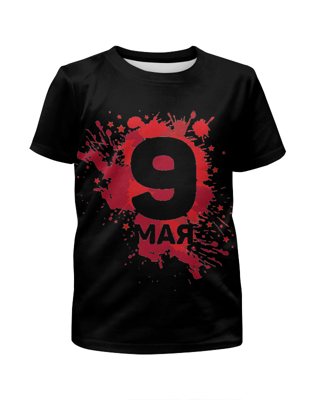 Printio Футболка с полной запечаткой для мальчиков 9 мая printio футболка с полной запечаткой женская 9 мая