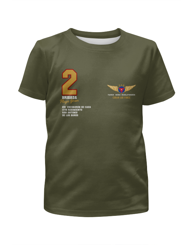 printio футболка с полной запечаткой мужская военно воздушные силы Printio Футболка с полной запечаткой для мальчиков Ввс кубы