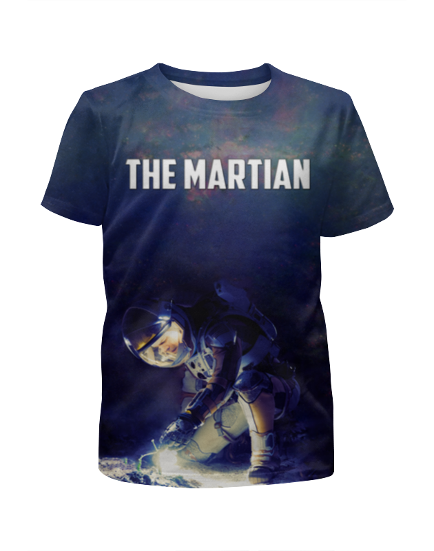 Printio Футболка с полной запечаткой для мальчиков Марсианин printio футболка с полной запечаткой мужская марсианин