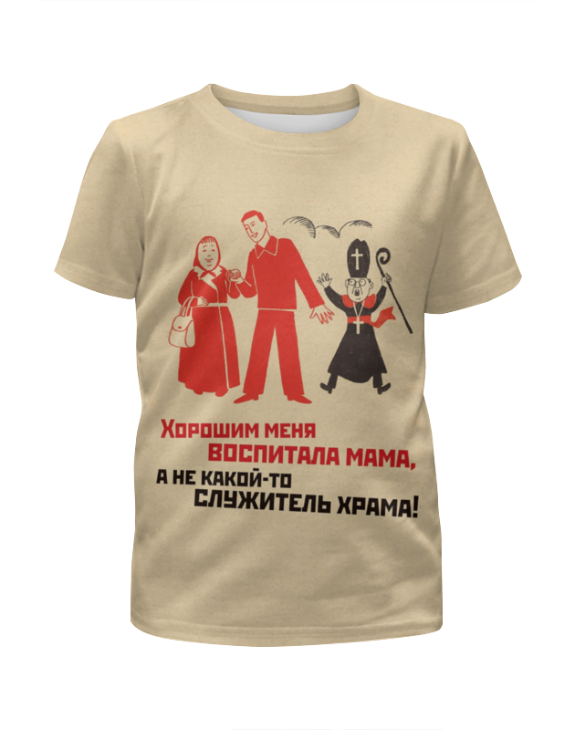 Ахкильгова хяди. Смотря на поведение некоторых девушек. Пожалуйста воспитан меня. Я воспитываю черного дракона манхва. Пожалуйста воспитан меня.