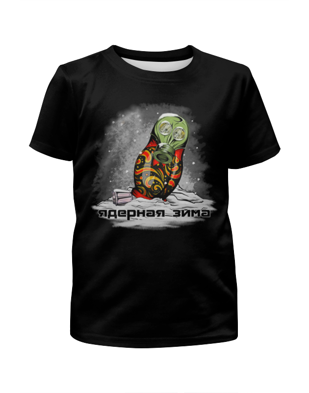 Printio Футболка с полной запечаткой для мальчиков Ядерная война printio футболка с полной запечаткой женская ядерная война
