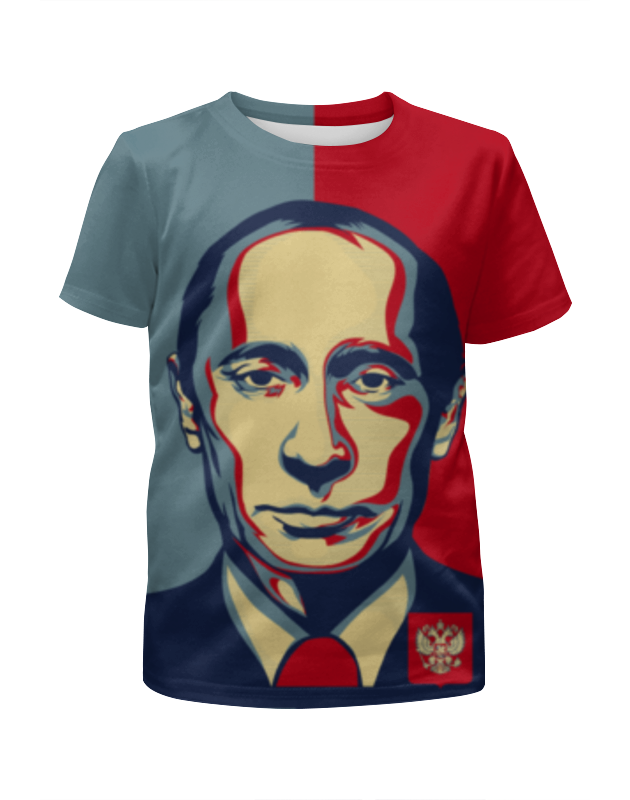 Printio Футболка с полной запечаткой для мальчиков Путин владимир владимирович printio футболка с полной запечаткой для мальчиков putin путин