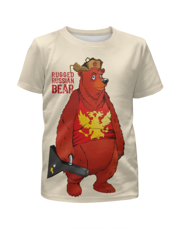 Printio Футболка с полной запечаткой для мальчиков Rugged russian bear printio футболка с полной запечаткой для мальчиков angry russian bear