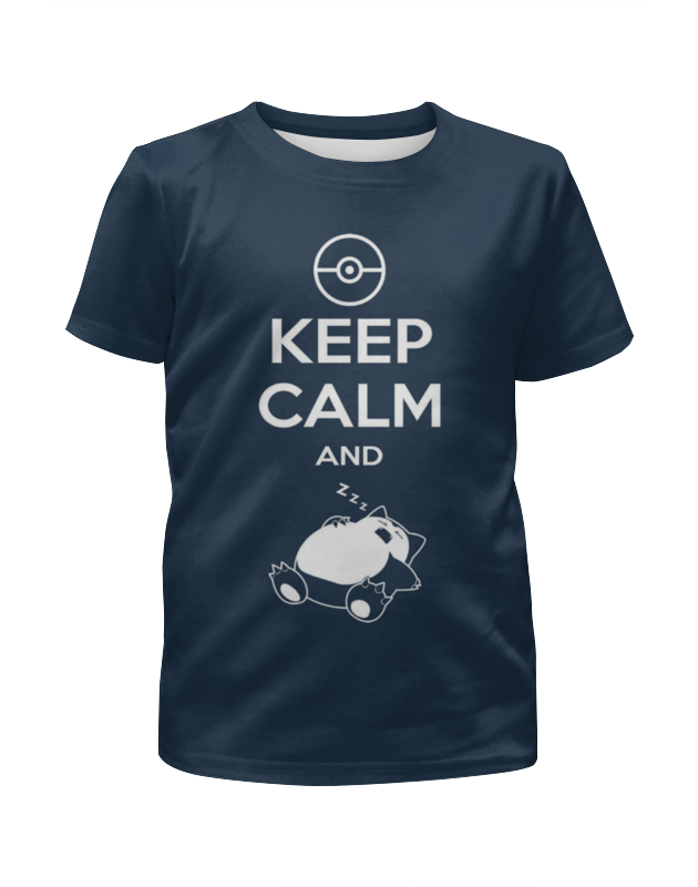 printio футболка с полной запечаткой для мальчиков keep calm Printio Футболка с полной запечаткой для мальчиков Keep calm