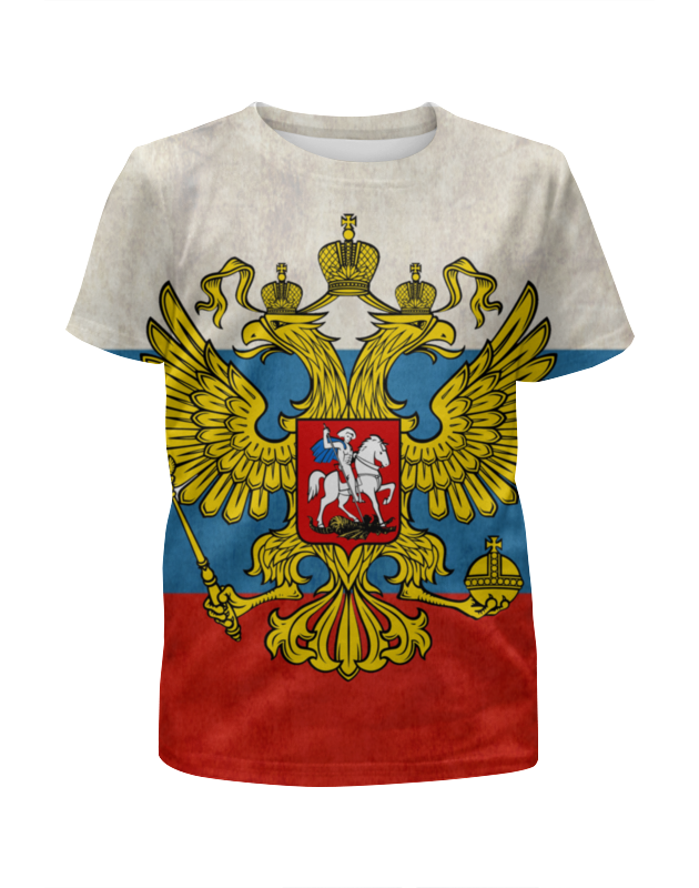 Printio Футболка с полной запечаткой для мальчиков Флаг российской федерации printio футболка с полной запечаткой для мальчиков флаг российской федерации