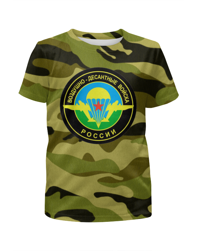 Printio Футболка с полной запечаткой для мальчиков Воздушно-десантные войска printio футболка с полной запечаткой для девочек воздушно десантные войска