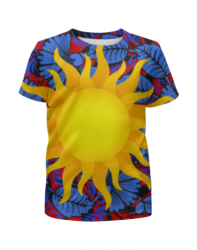 Printio Футболка с полной запечаткой для мальчиков Солнце printio футболка с полной запечаткой для мальчиков зима мороз солнце