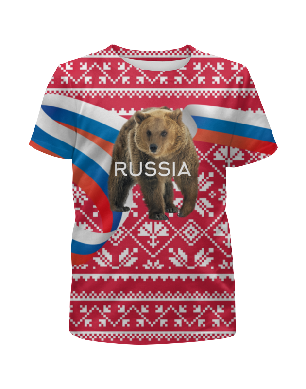 Printio Футболка с полной запечаткой для мальчиков Russia printio футболка с полной запечаткой для мальчиков флаг россии russia