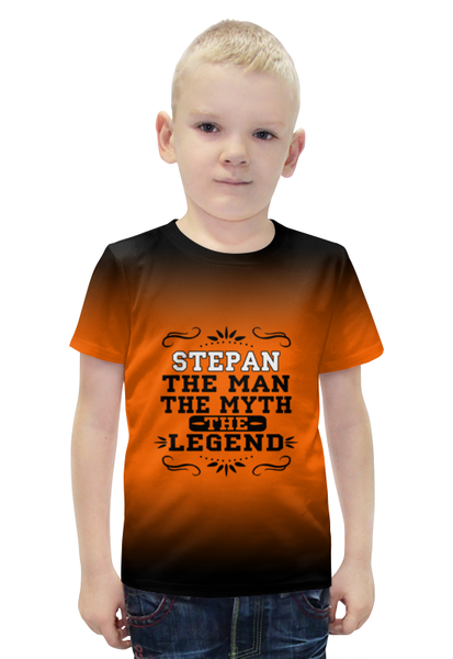 Заказать детскую футболку в Москве. Футболка с полной запечаткой для мальчиков Степан the Legend от Claymann - готовые дизайны и нанесение принтов.