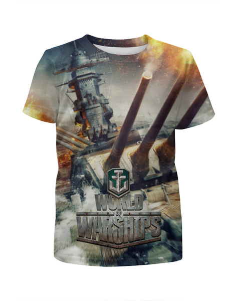 Заказать детскую футболку в Москве. Футболка с полной запечаткой для мальчиков World of Warships от Leichenwagen - готовые дизайны и нанесение принтов.