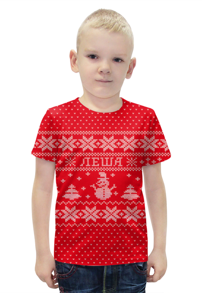 Заказать детскую футболку в Москве. Футболка с полной запечаткой для мальчиков имя Леша от weeert - готовые дизайны и нанесение принтов.