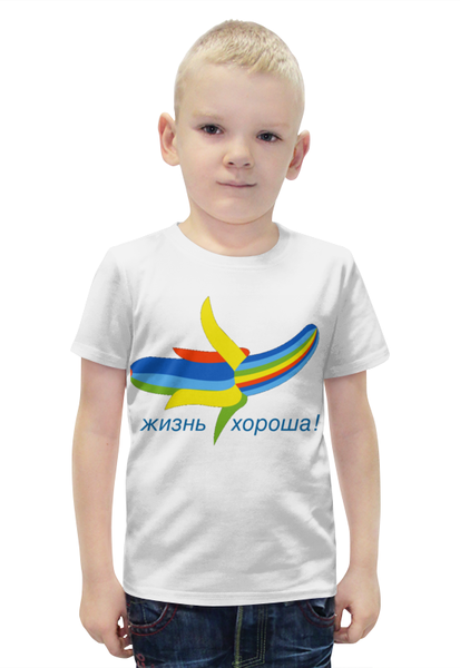 Заказать детскую футболку в Москве. Футболка с полной запечаткой для мальчиков Радужный банан от con.tur.one@gmail.com - готовые дизайны и нанесение принтов.
