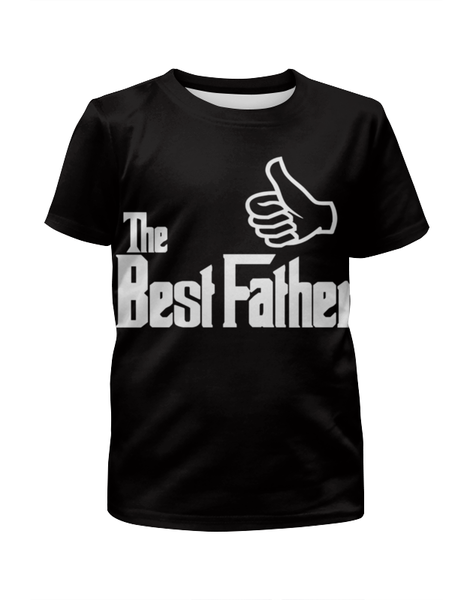 Заказать детскую футболку в Москве. Футболка с полной запечаткой для мальчиков Лучший Отец от coolmag - готовые дизайны и нанесение принтов.