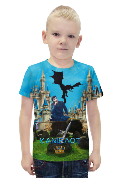 Заказать детскую футболку в Москве. Футболка с полной запечаткой для мальчиков Камелот от Nataly Isupova - готовые дизайны и нанесение принтов.