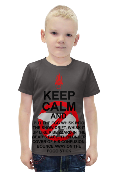 Заказать детскую футболку в Москве. Футболка с полной запечаткой для мальчиков Keep Calm от aleks_say - готовые дизайны и нанесение принтов.