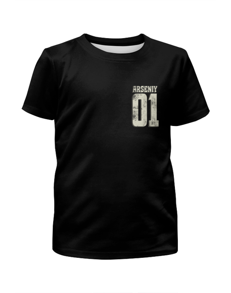 Заказать детскую футболку в Москве. Футболка с полной запечаткой для мальчиков Арсений 01 от weeert - готовые дизайны и нанесение принтов.