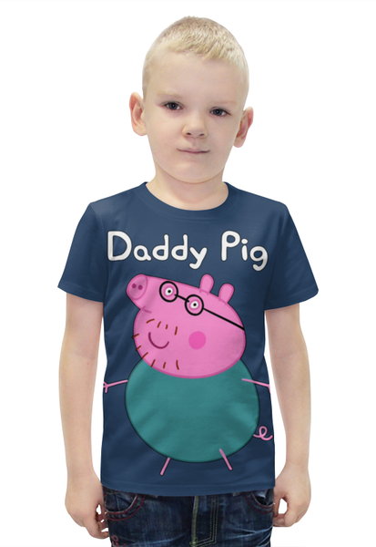 Заказать детскую футболку в Москве. Футболка с полной запечаткой для мальчиков Daddy Pig  (1) от ПРИНТЫ ПЕЧАТЬ  - готовые дизайны и нанесение принтов.