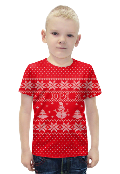Заказать детскую футболку в Москве. Футболка с полной запечаткой для мальчиков имя Юра от weeert - готовые дизайны и нанесение принтов.