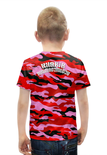 Заказать детскую футболку в Москве. Футболка с полной запечаткой для мальчиков Khabib Nurmagomedov от balden - готовые дизайны и нанесение принтов.