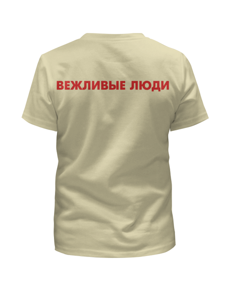 Заказать детскую футболку в Москве. Футболка с полной запечаткой для мальчиков Вежливые Люди от Leichenwagen - готовые дизайны и нанесение принтов.
