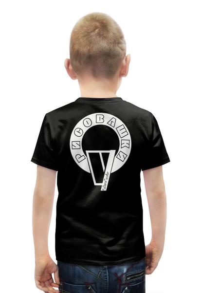 Заказать детскую футболку в Москве. Футболка с полной запечаткой для мальчиков Errortale (Ink) от ГПМНпR'n'R - готовые дизайны и нанесение принтов.