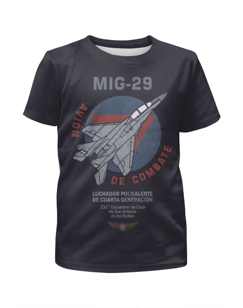 Заказать детскую футболку в Москве. Футболка с полной запечаткой для мальчиков Миг-29 (Куба) от Рустам Юсупов - готовые дизайны и нанесение принтов.