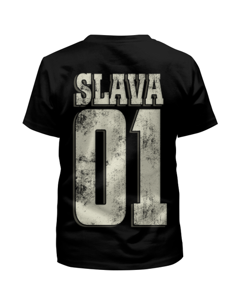 Заказать детскую футболку в Москве. Футболка с полной запечаткой для мальчиков Слава 01 от weeert - готовые дизайны и нанесение принтов.