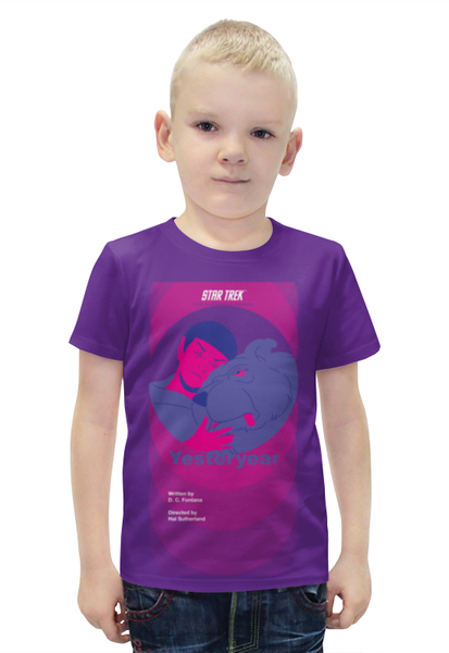 Заказать детскую футболку в Москве. Футболка с полной запечаткой для мальчиков Spock  от cherdantcev - готовые дизайны и нанесение принтов.