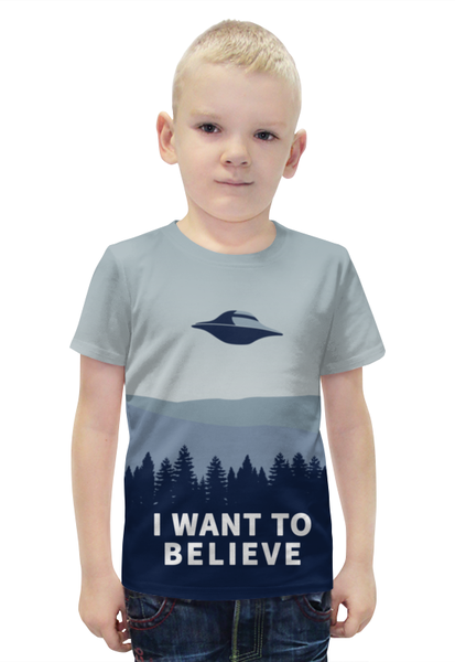 Заказать детскую футболку в Москве. Футболка с полной запечаткой для мальчиков I Want to Believe  от ISliM - готовые дизайны и нанесение принтов.