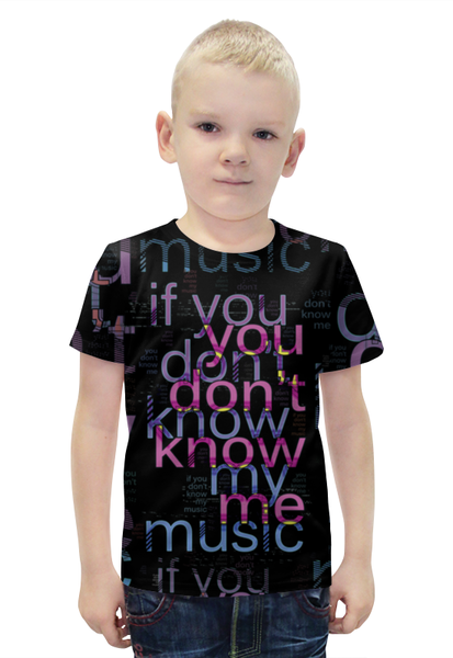Заказать детскую футболку в Москве. Футболка с полной запечаткой для мальчиков You Don't Know Me от Мастер Спектр - готовые дизайны и нанесение принтов.