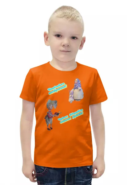 Заказать детскую футболку в Москве. Футболка с полной запечаткой для мальчиков Подарок от гнома от Ekaterina Ulyanova - готовые дизайны и нанесение принтов.